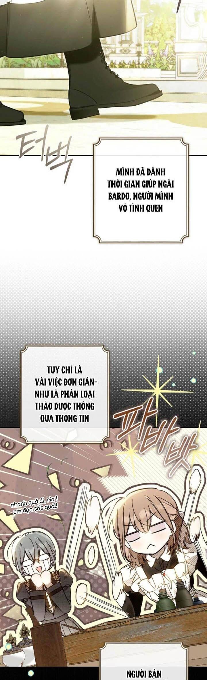 page_12