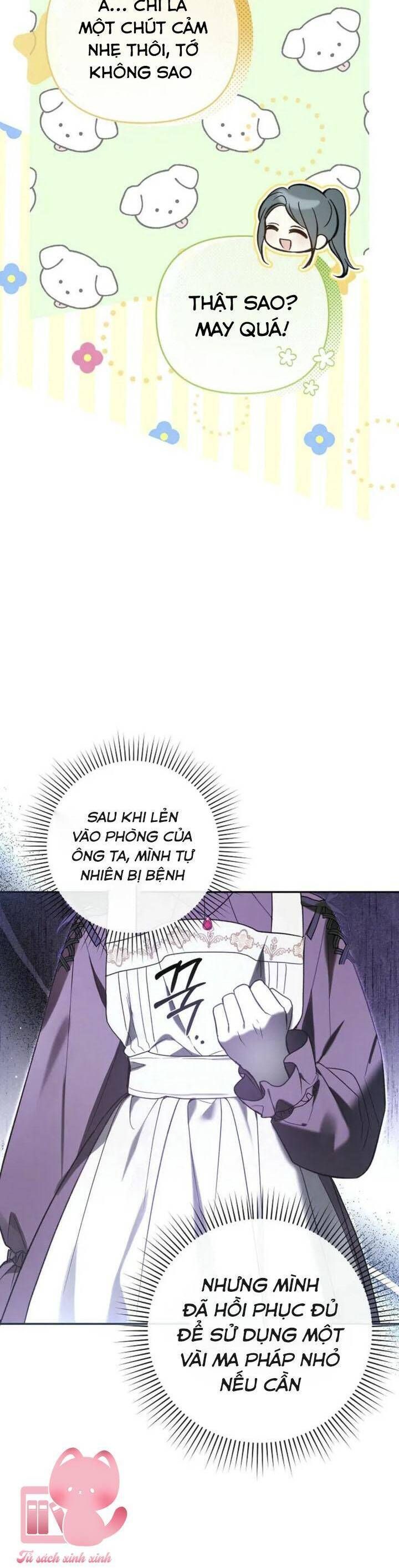 page_6