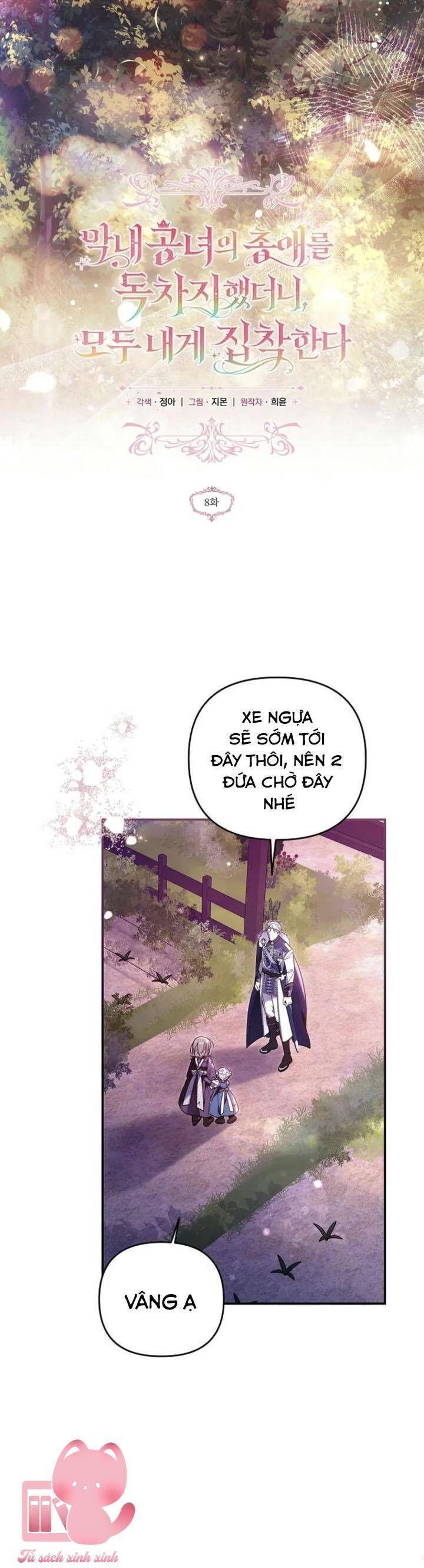 page_19