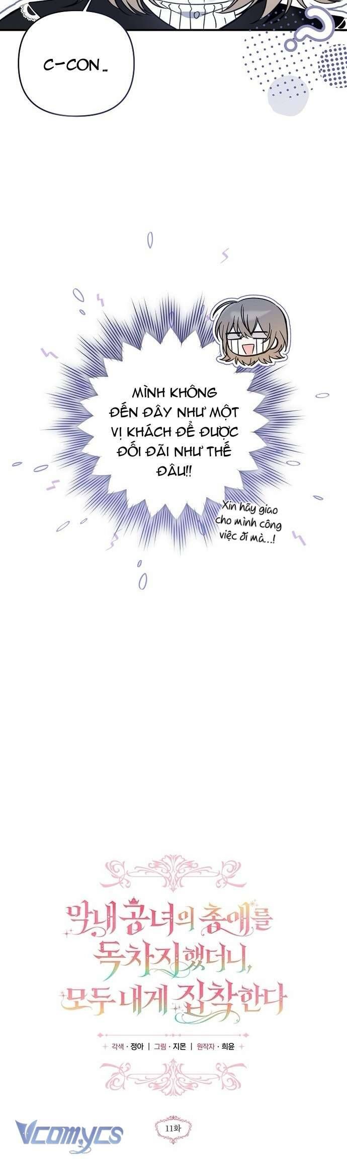 page_15