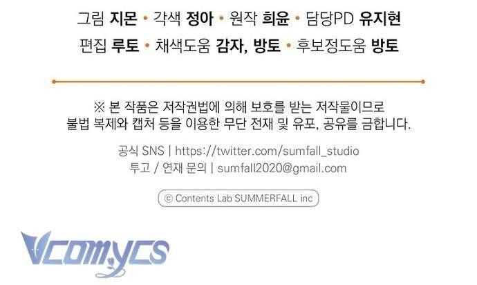 page_60