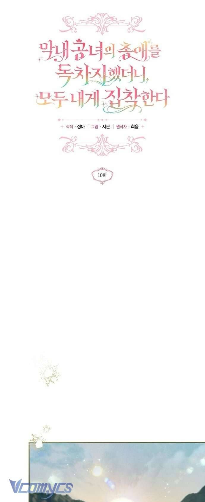 page_42