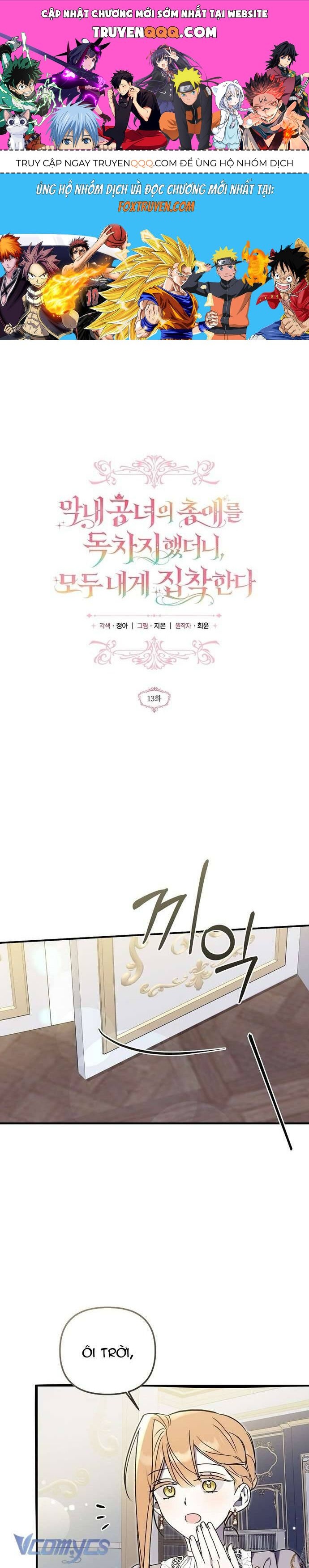 page_0