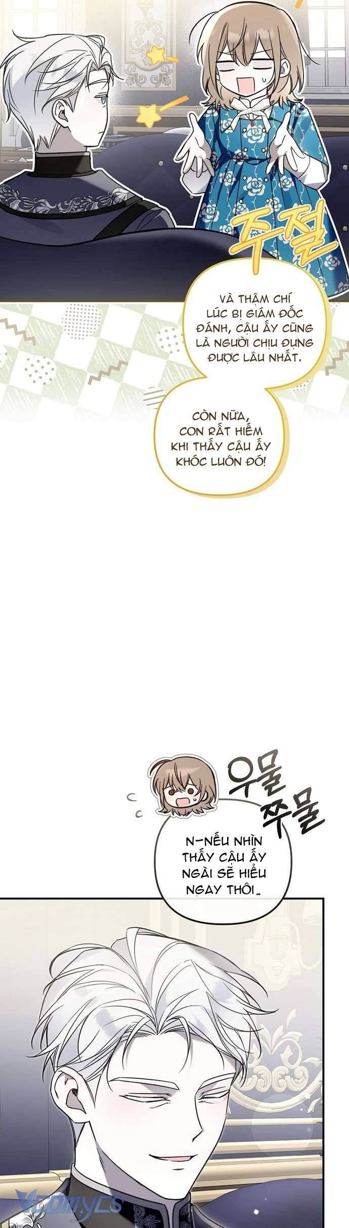 page_17