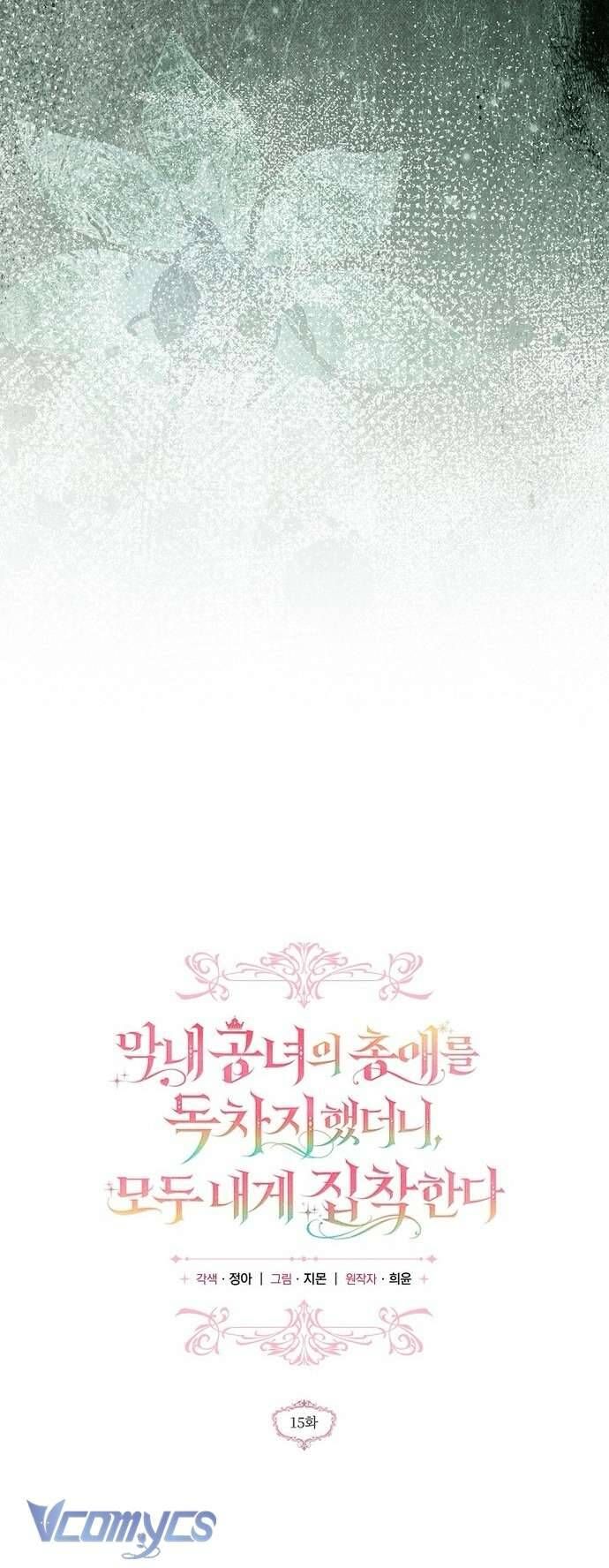 page_14