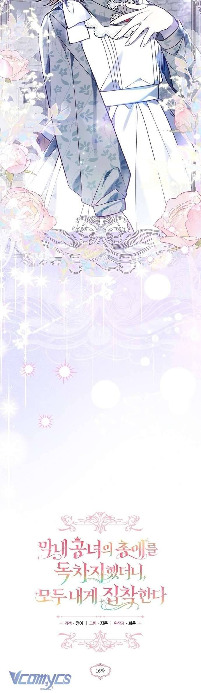 page_16