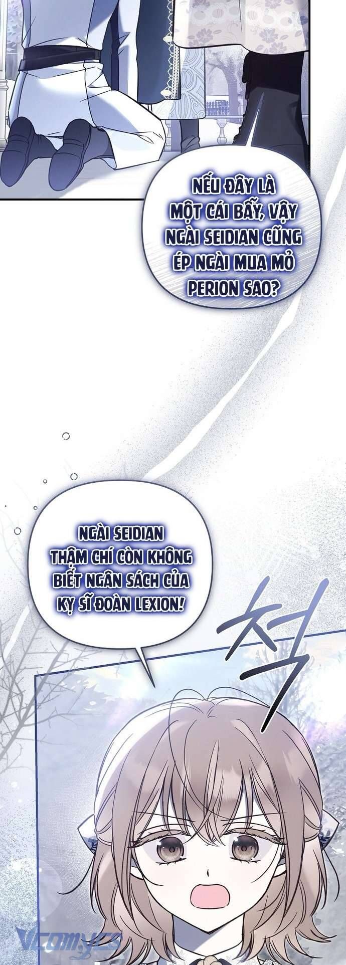 page_51