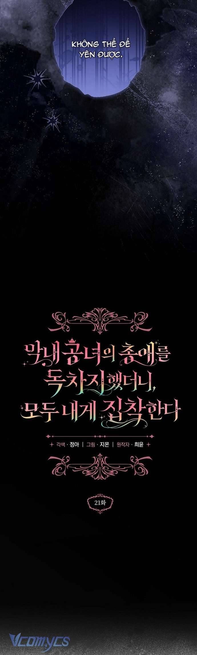 page_25
