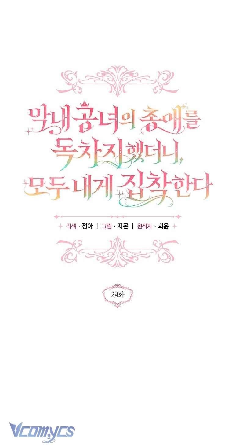 page_29