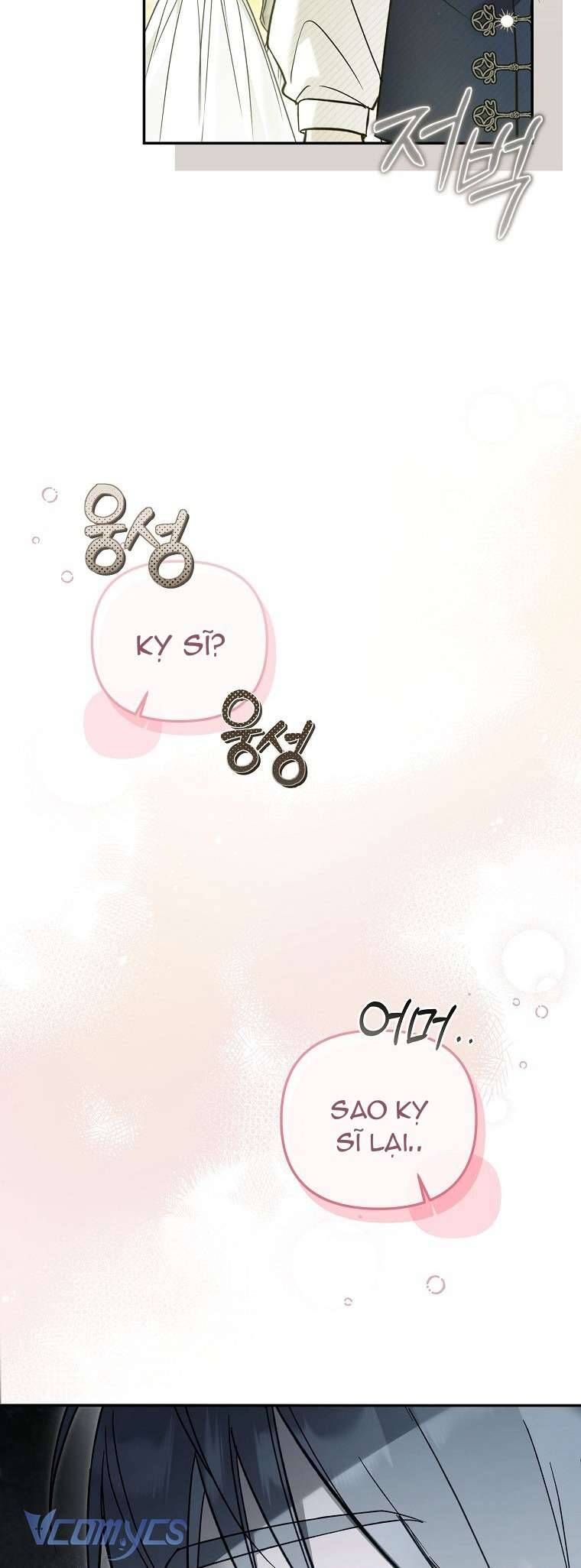 page_49