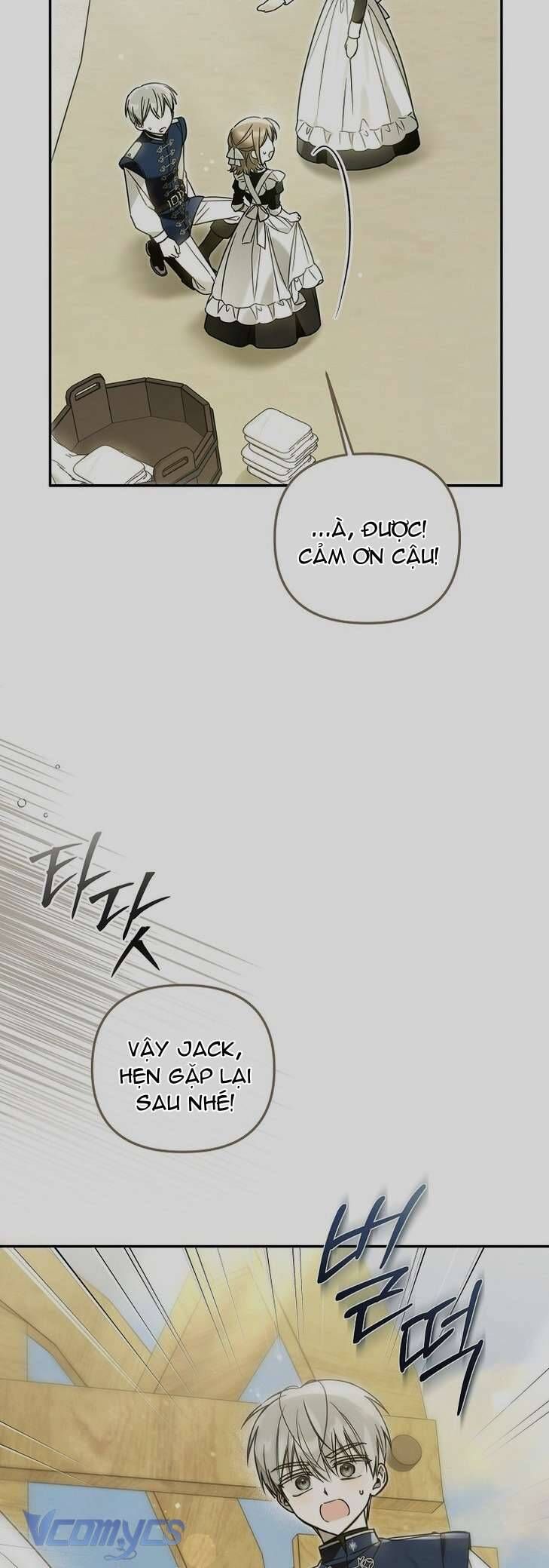 page_14