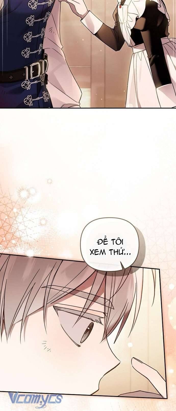page_17