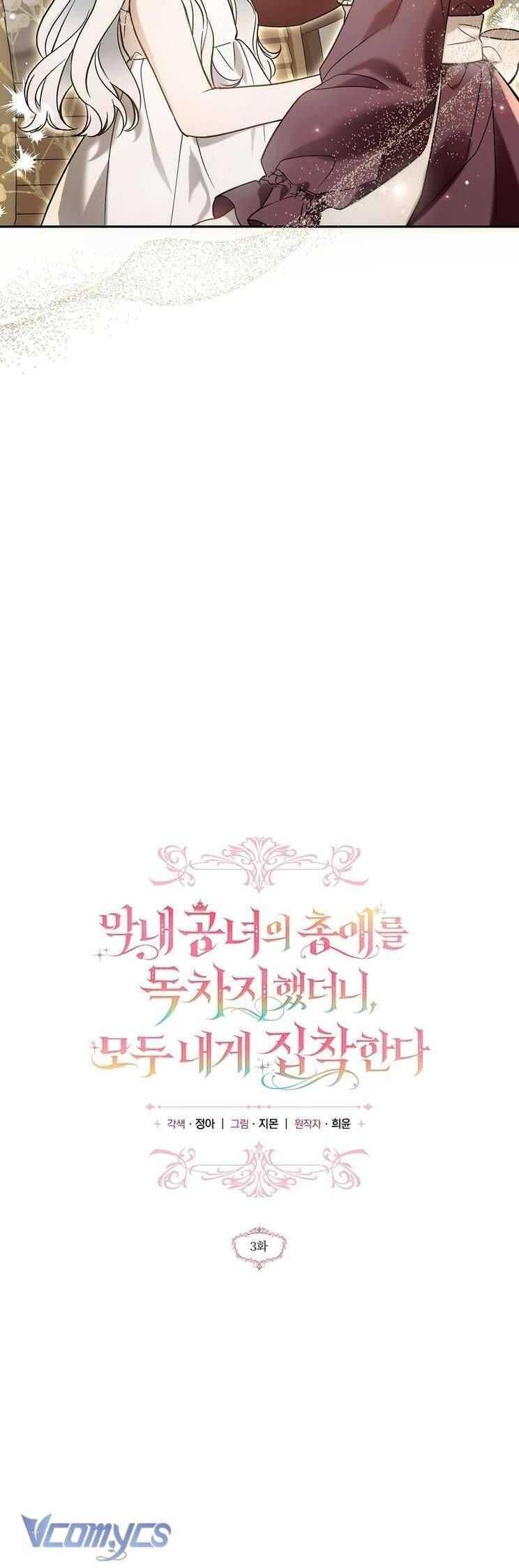 page_33