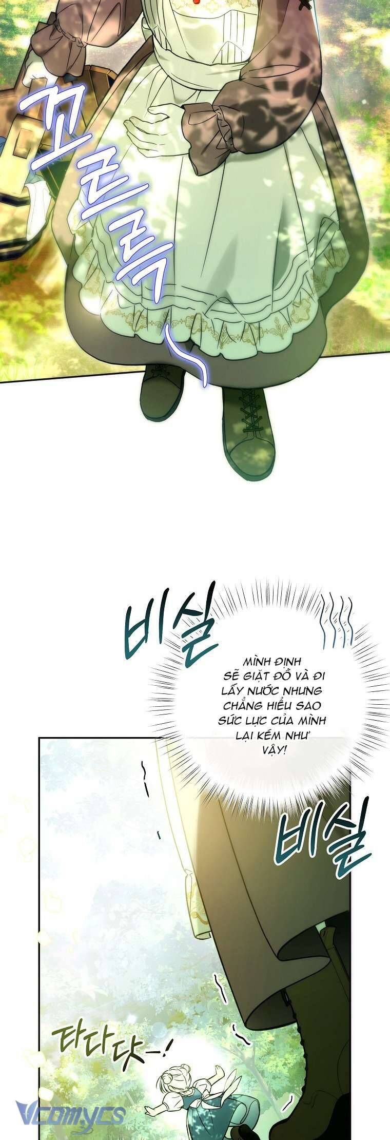 page_11