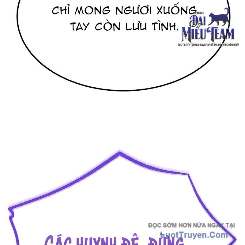 page_71