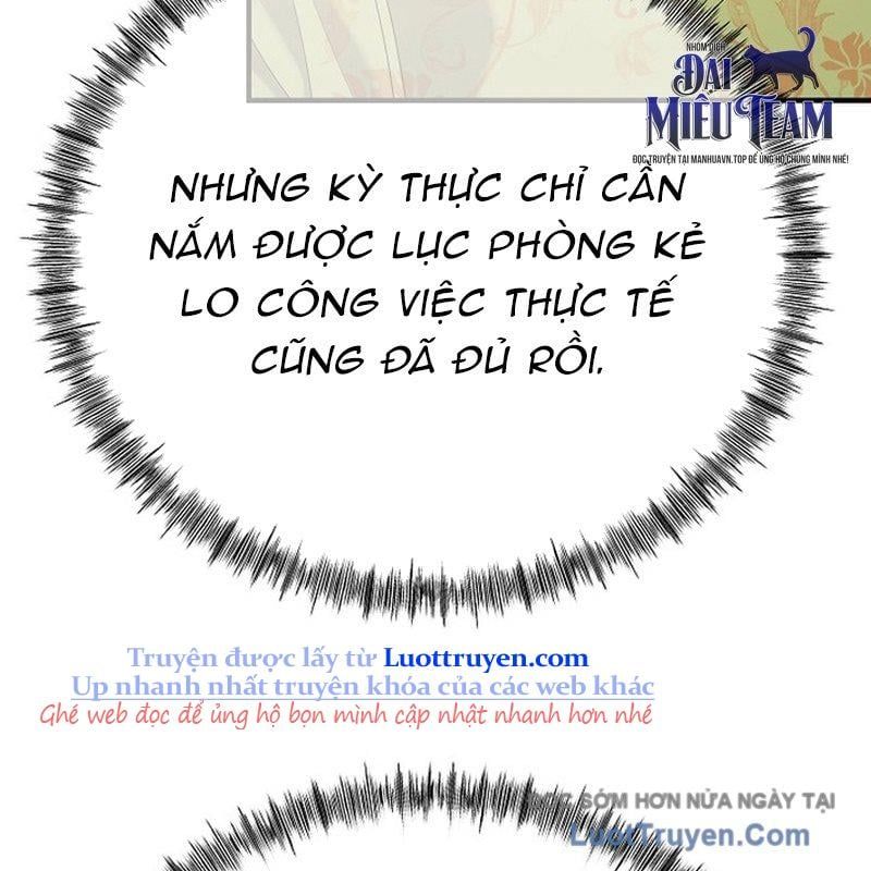 page_113