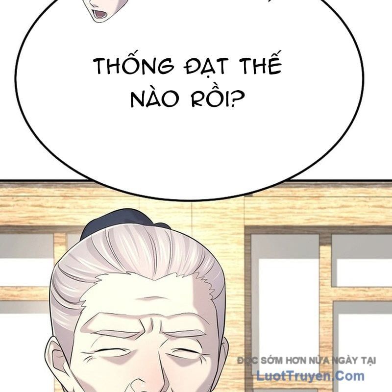 page_108