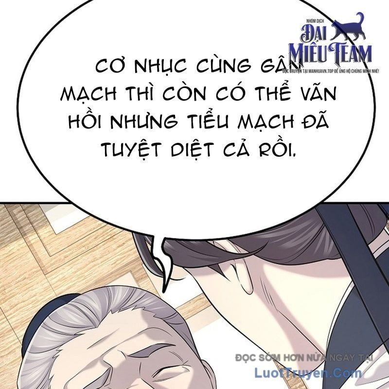page_120