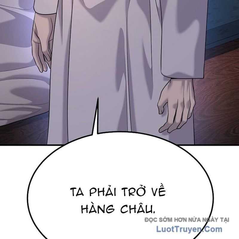 page_177
