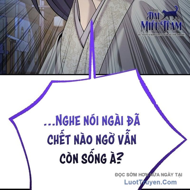 page_204