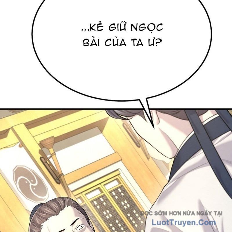 page_48