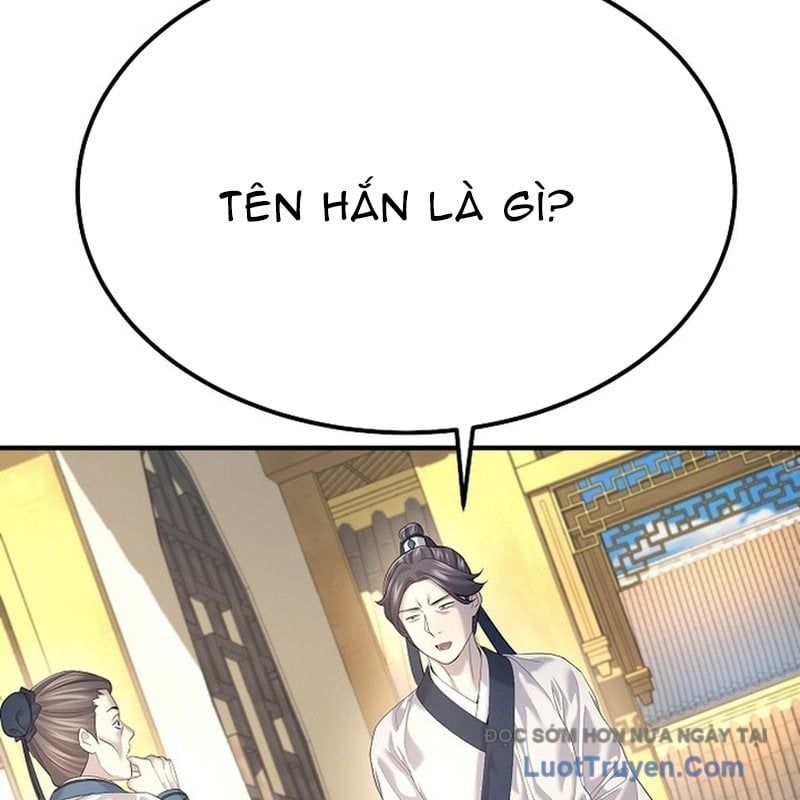 page_51