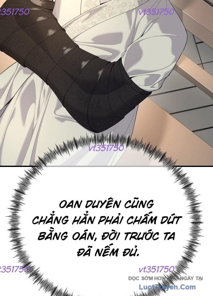 page_123