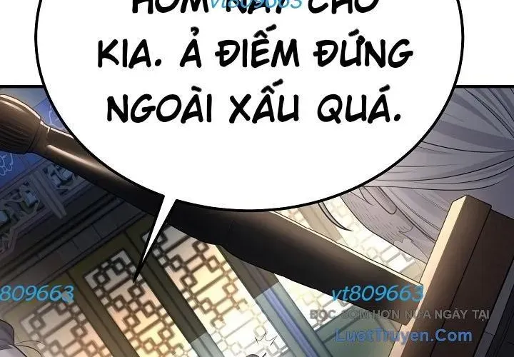 page_117