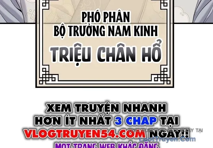 page_87