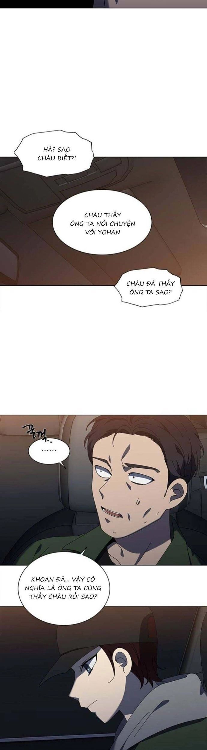 page_4
