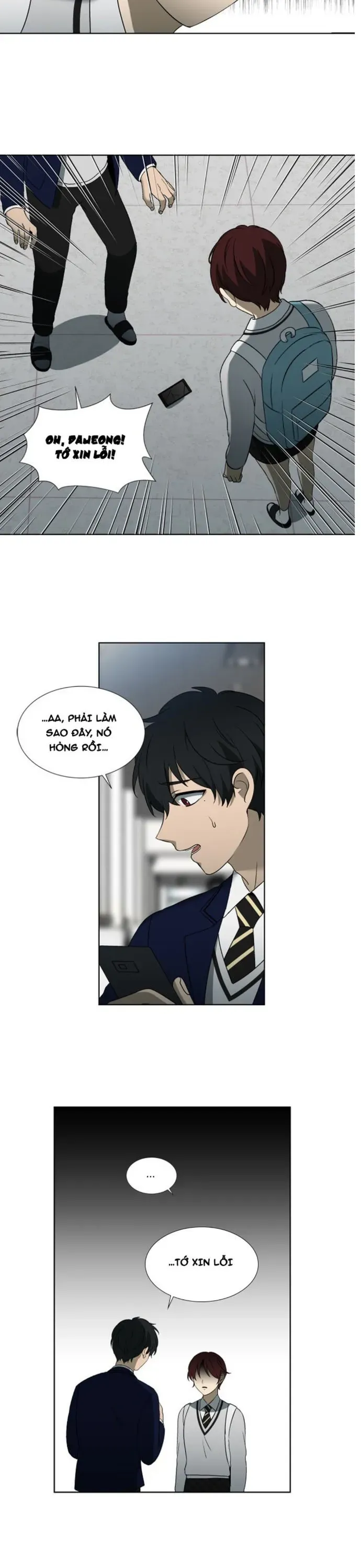 page_12