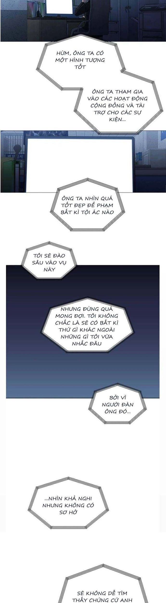 page_12
