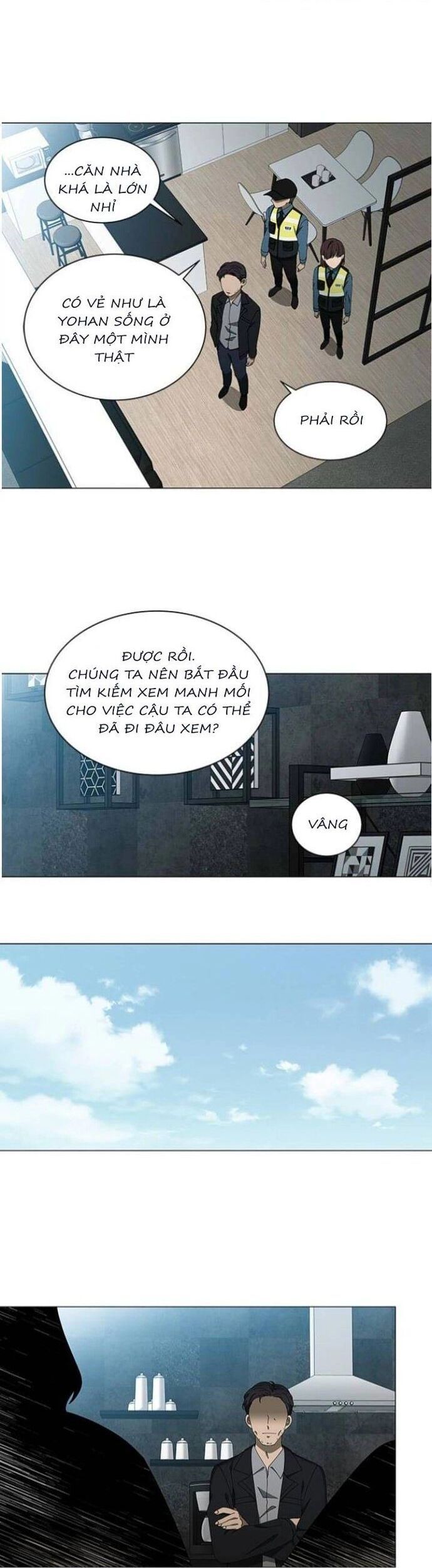 page_3