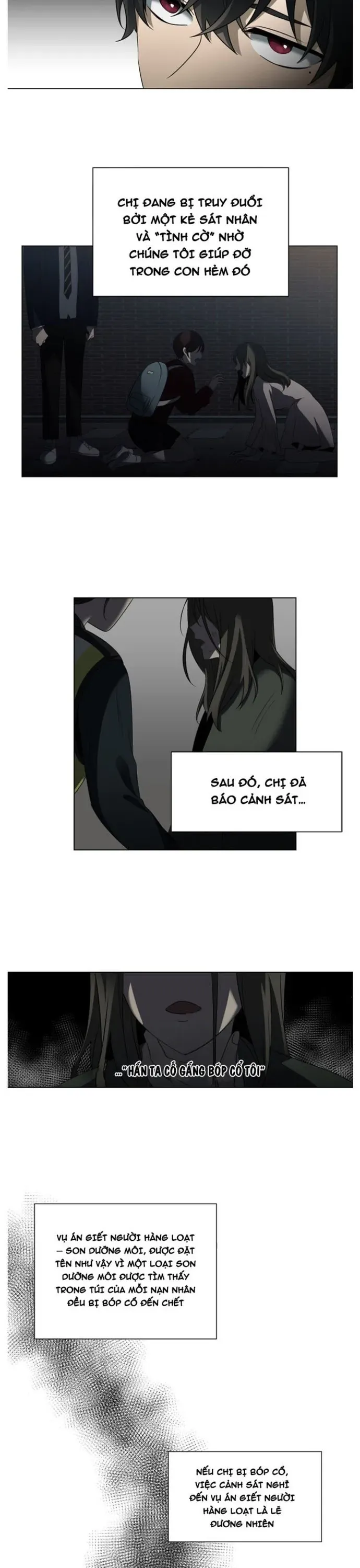 page_11