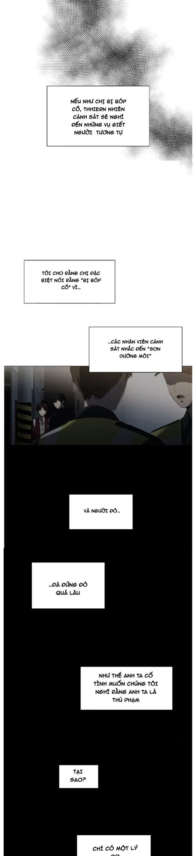 page_12