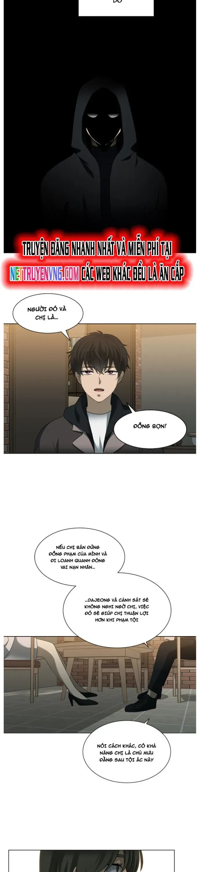 page_13