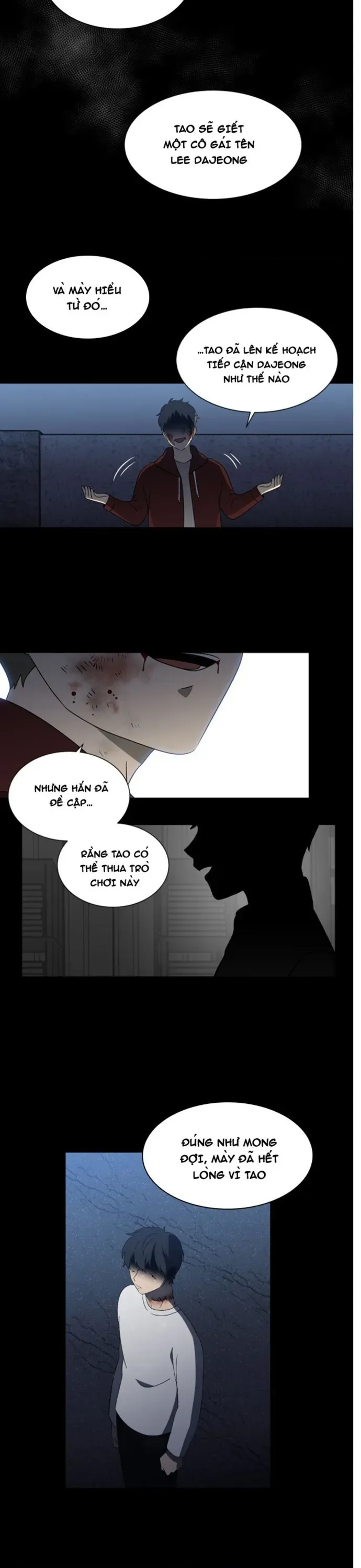 page_14