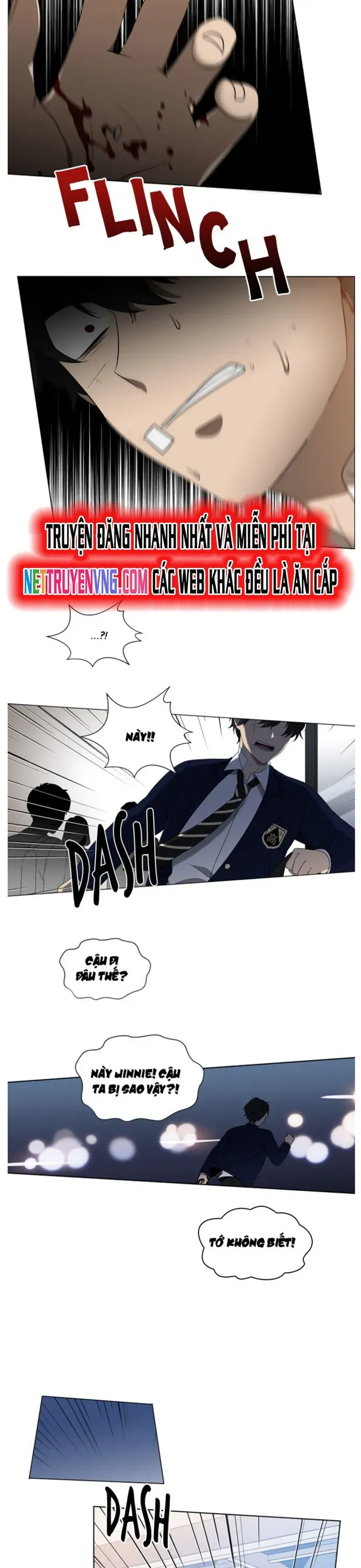 page_17