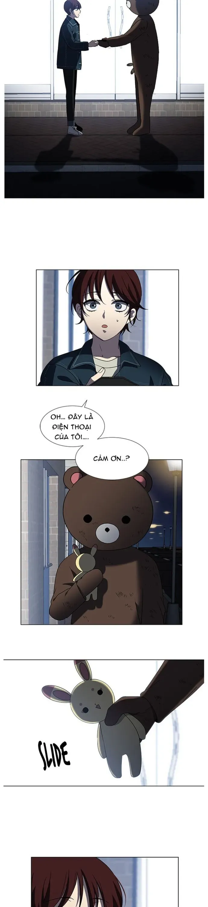 page_17