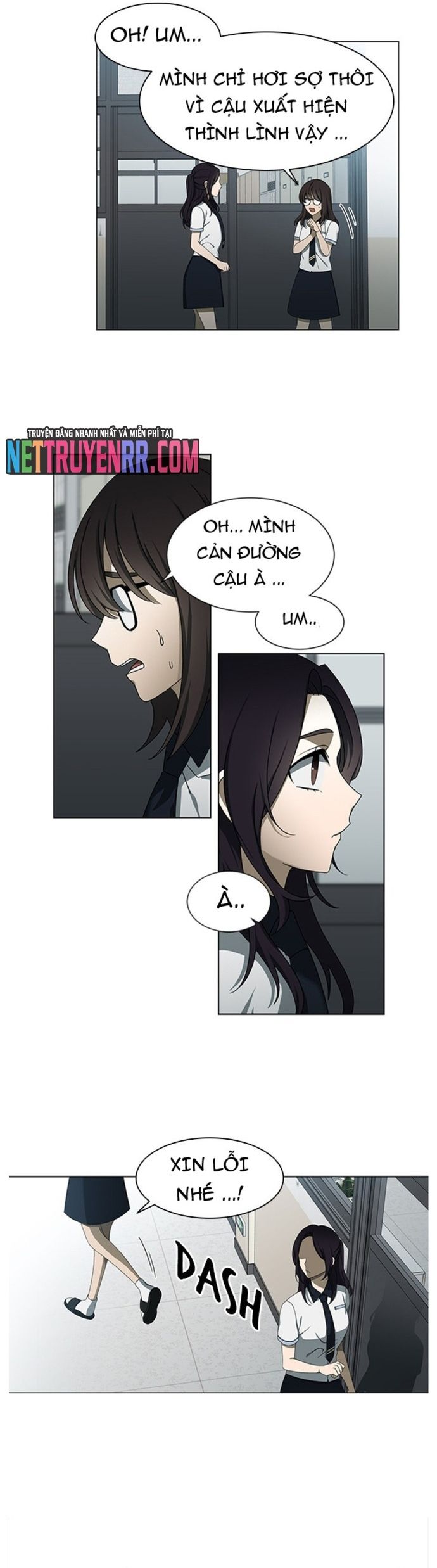 page_17