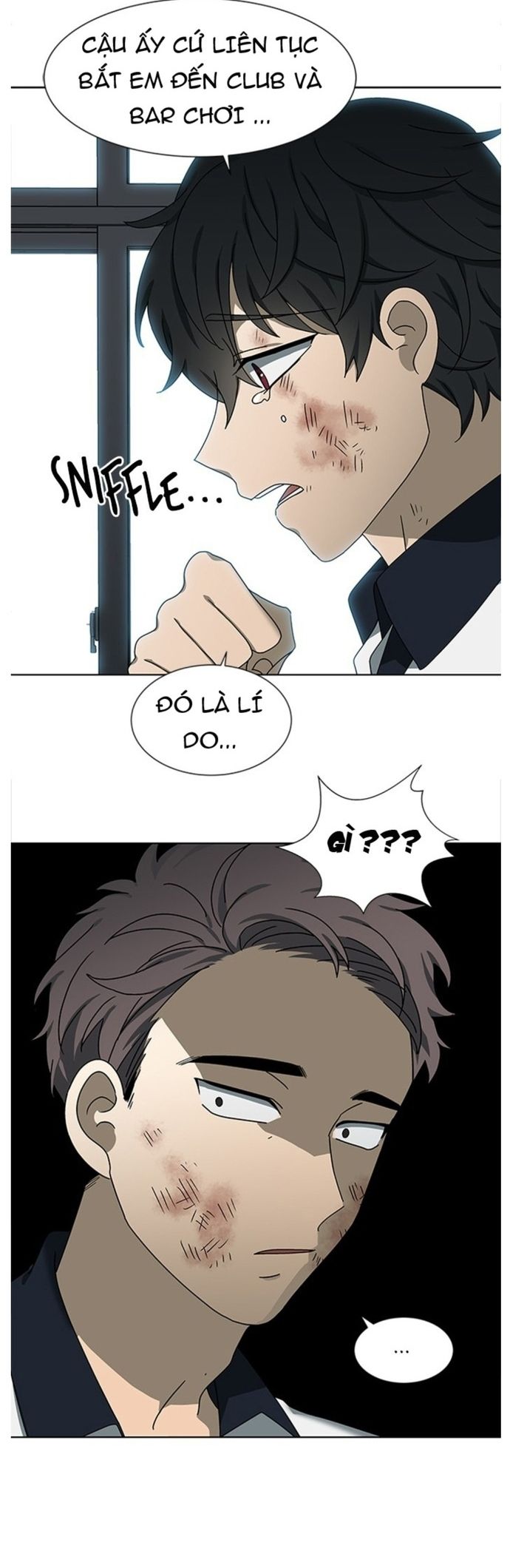 page_17
