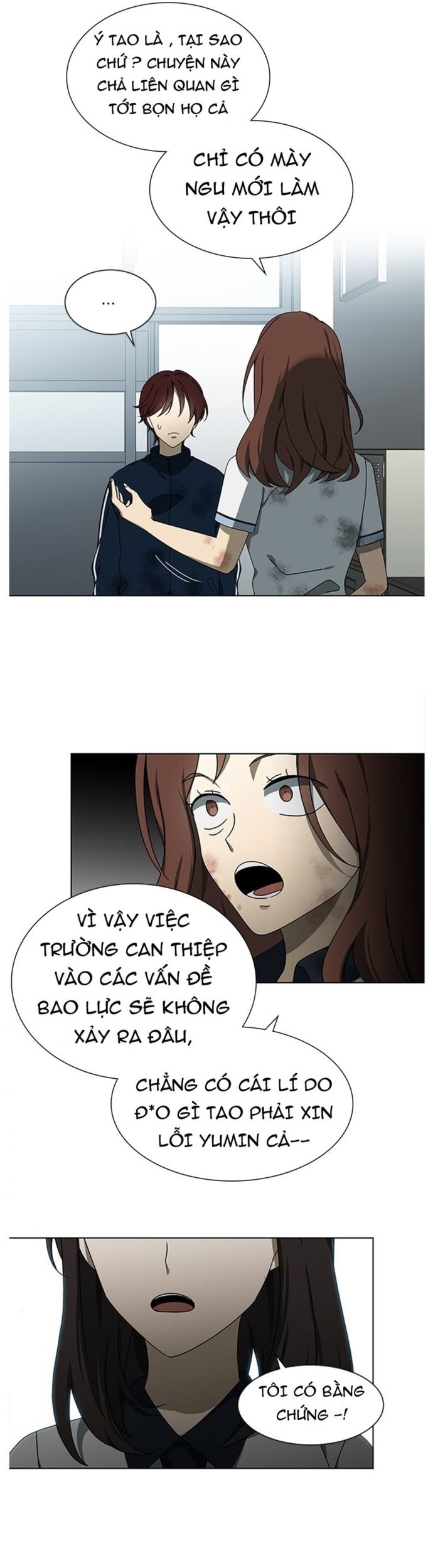 page_24