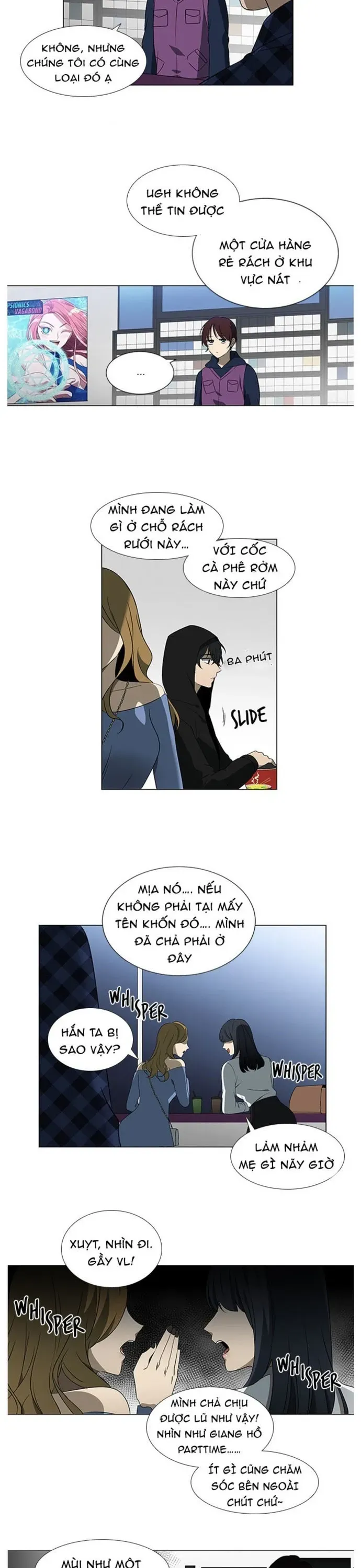page_7