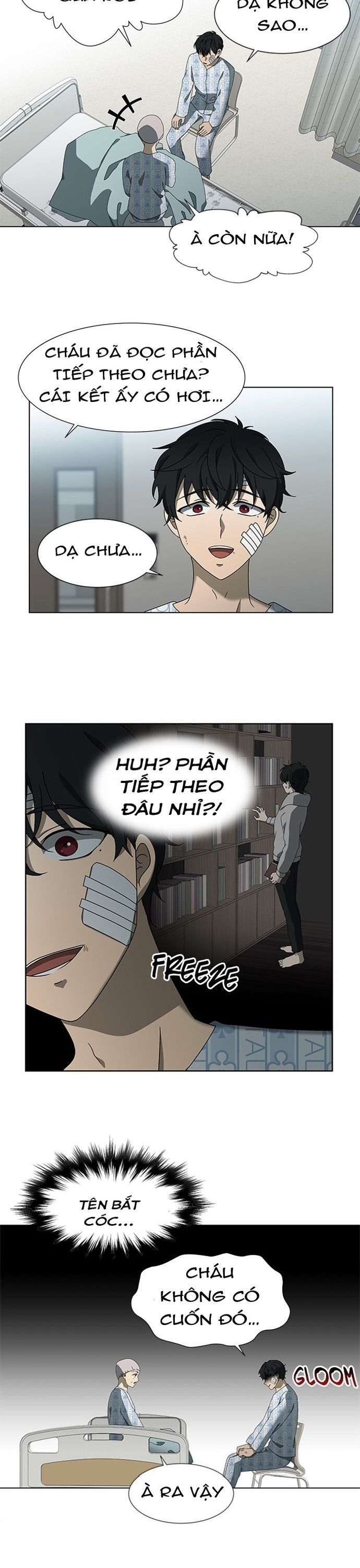 page_6