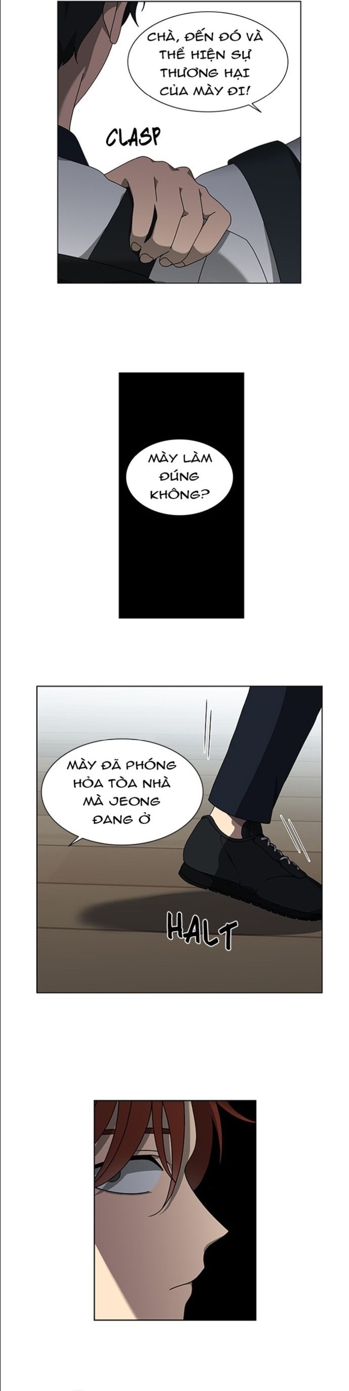 page_11