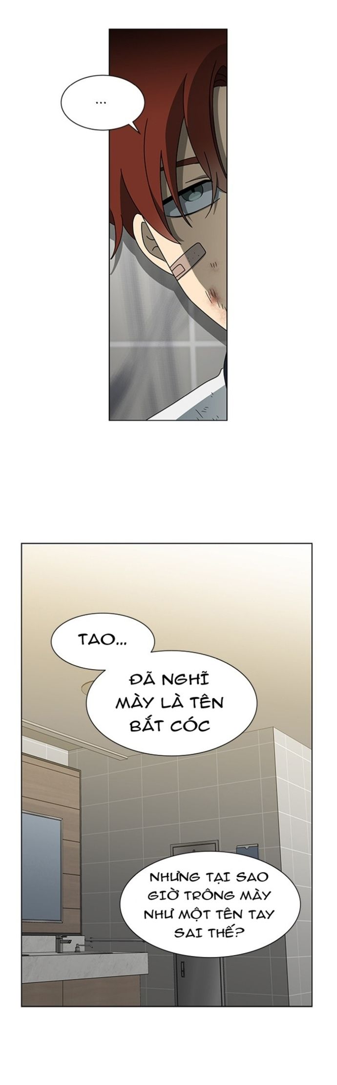 page_24