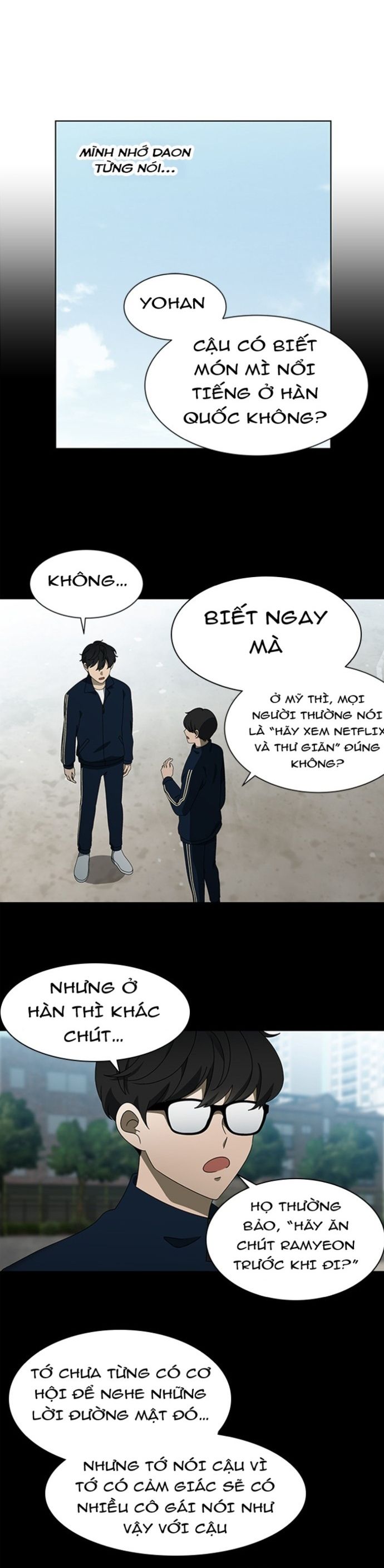 page_17