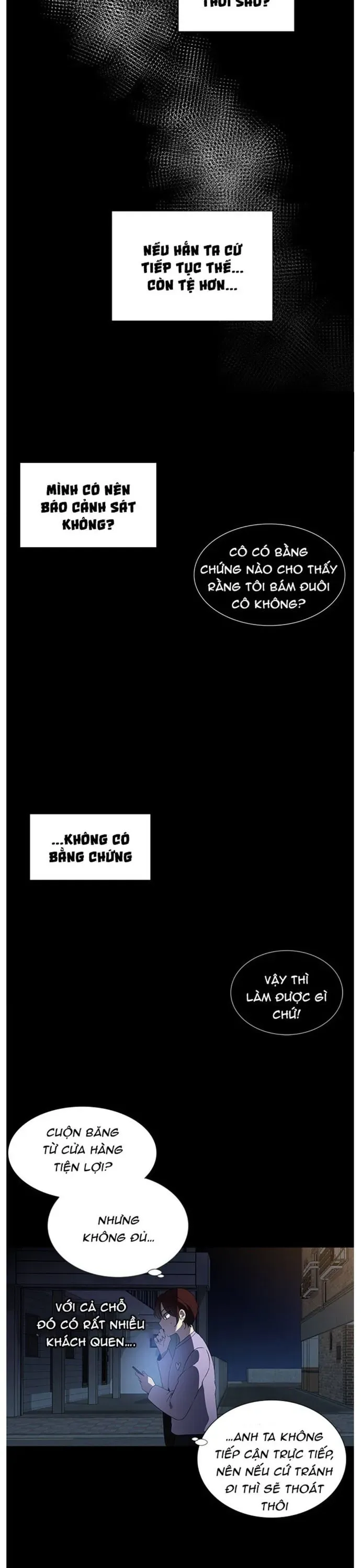 page_4