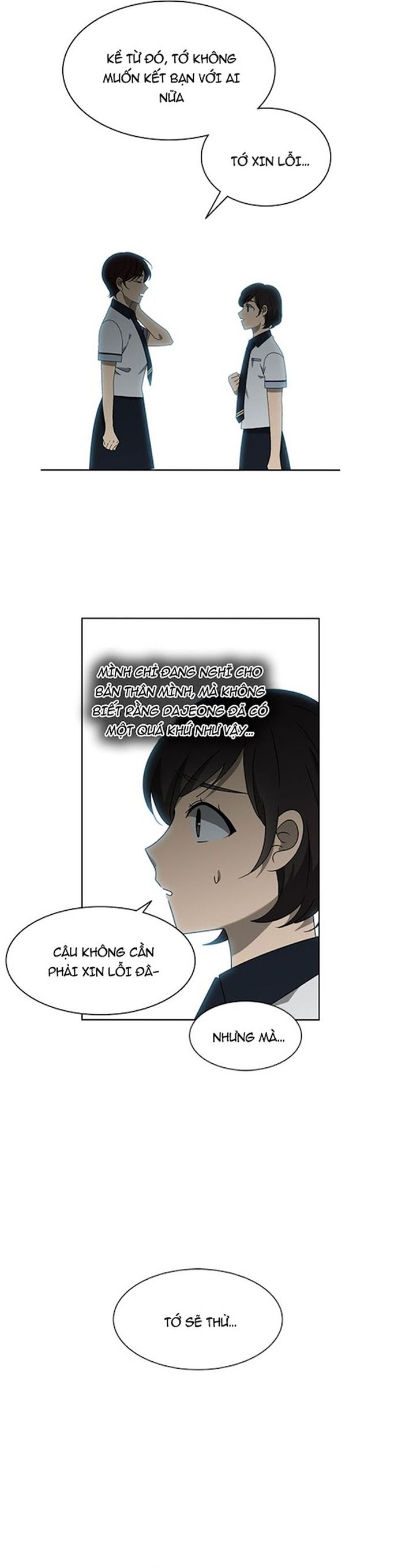 page_7