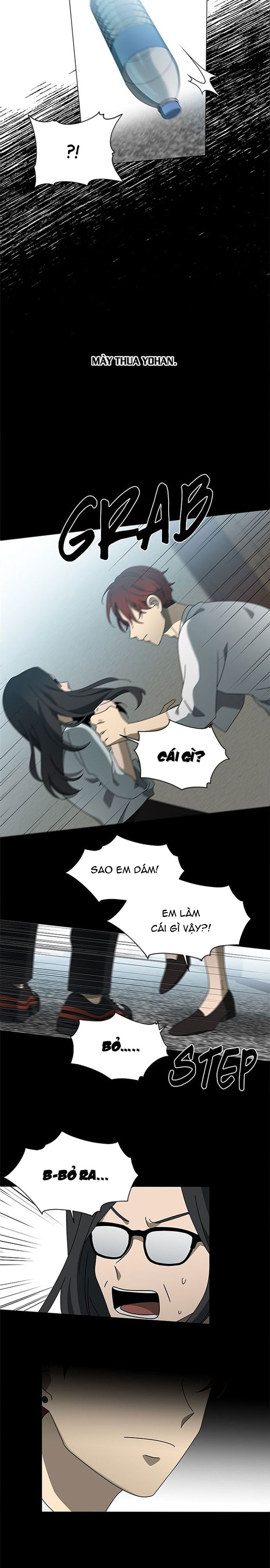 page_17